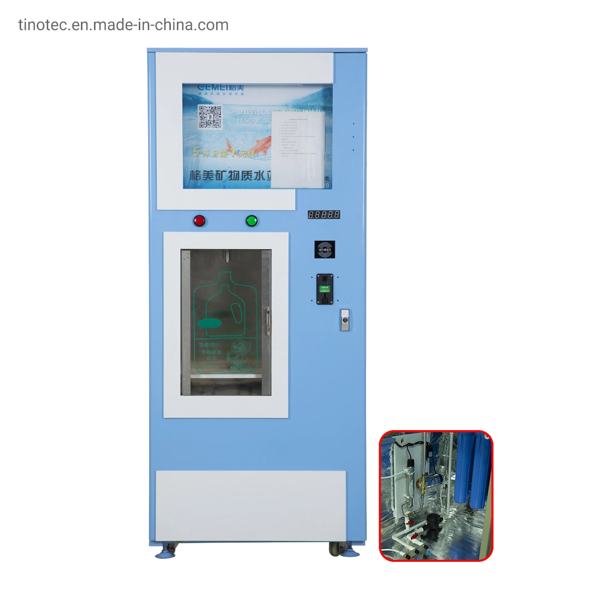 400GDP Reverse Osmosis Water Vending Machine