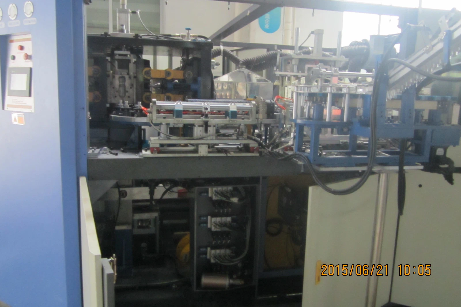 Full Automatic Pet Bottle Blow Molding Machine