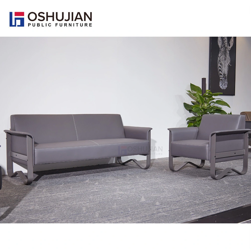 Modern Natural Meeting Office Leather Sofa