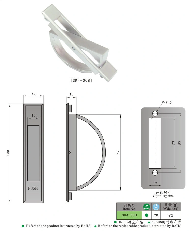 Kunlong Fabricante directo aleación de zinc mango oculto desmontable (sk4-008)