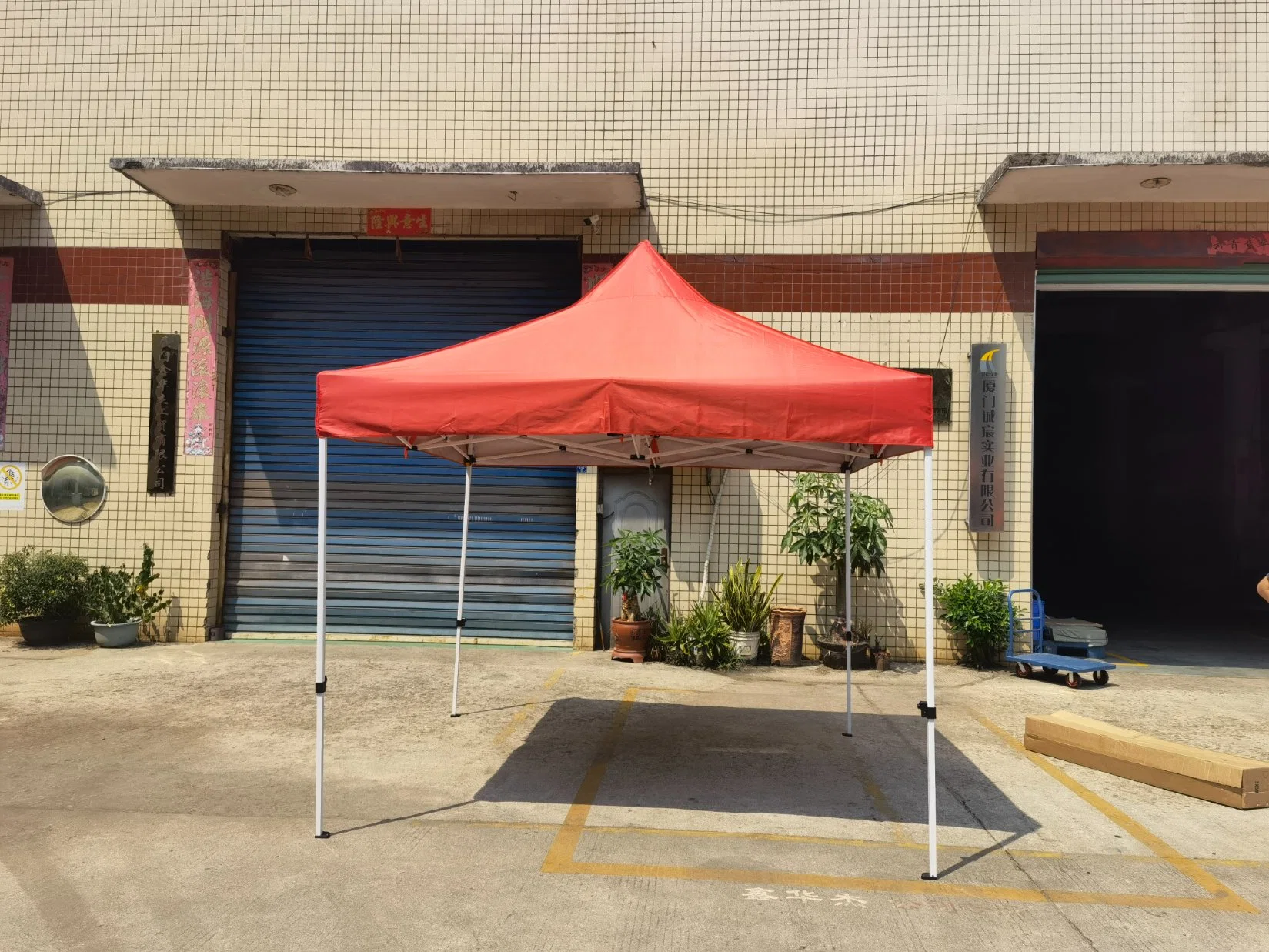 Outdoor Pop up Steel Tent with Canopy 3.0 X 3.0m / 10X10FT