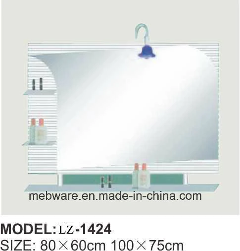 2023 High quality/High cost performance Decorative Bathroom Wall Cosmetic Mirror with Light