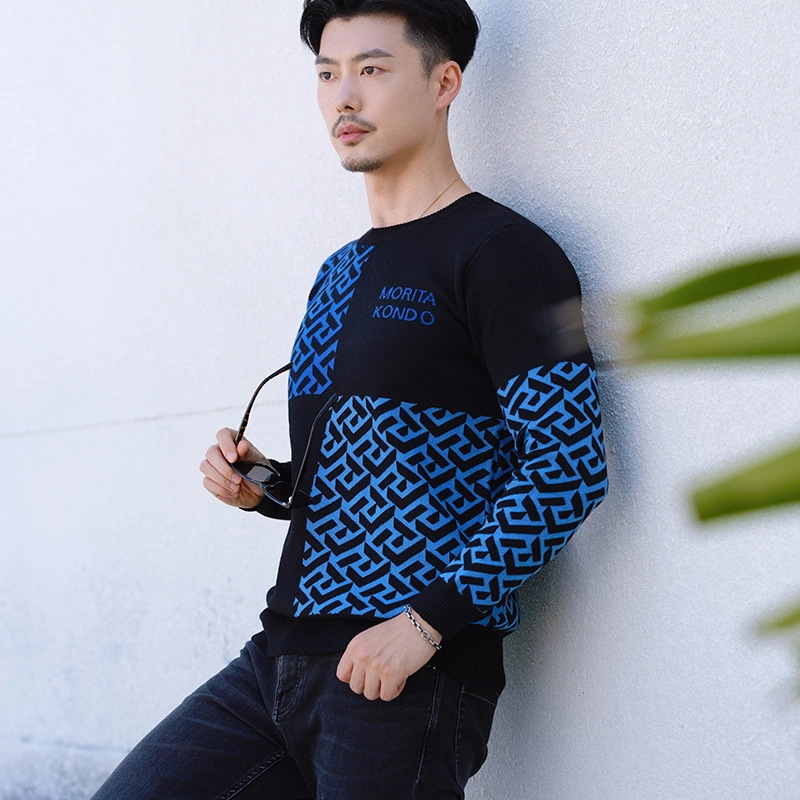 Ins Fashion Men's Sweater Custom Logo Winter Knitted Men Sweater