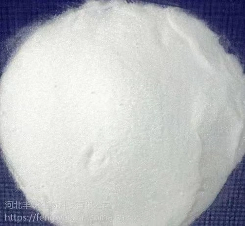 Manufacturer Supply Citric Acid for Food Additives