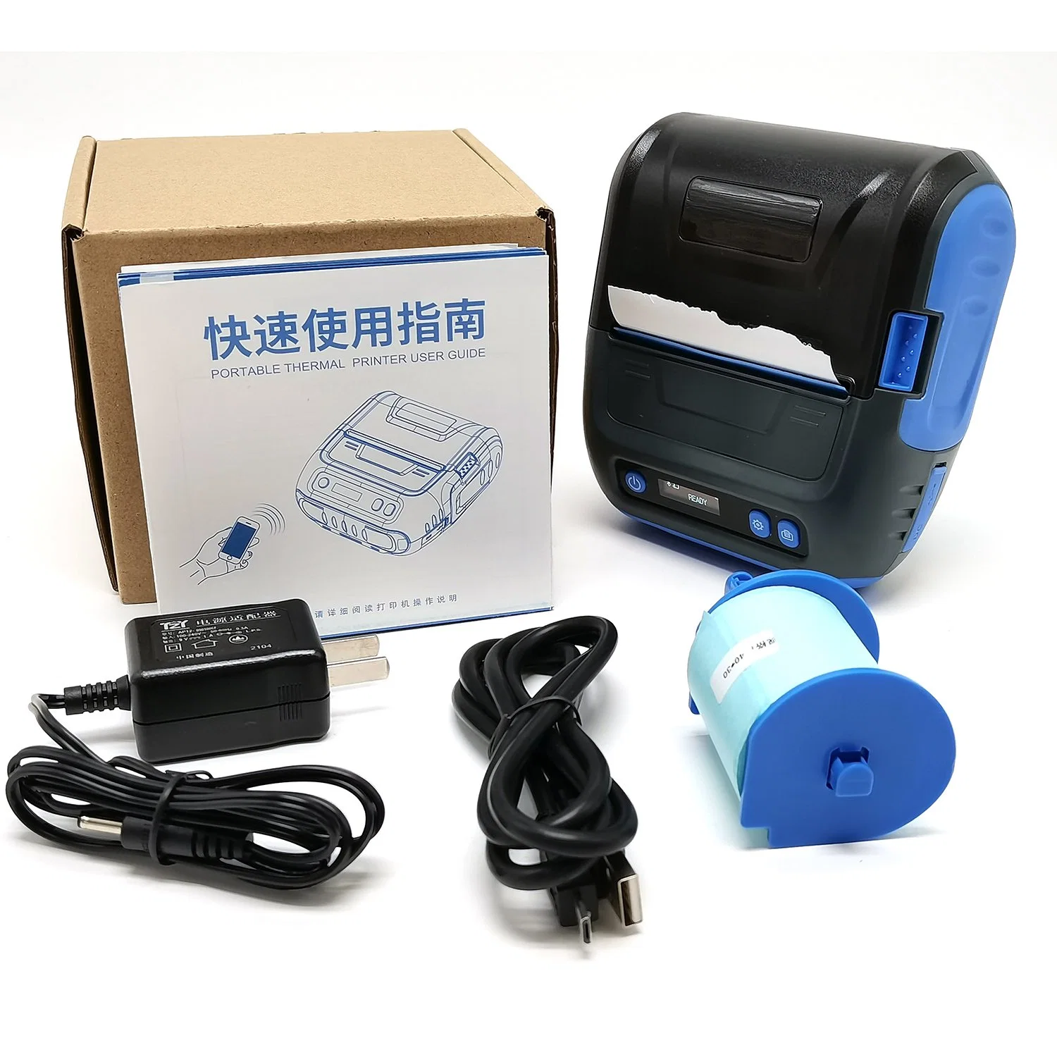 Barway Mht-P29 Yellow Smart Thermal Printer