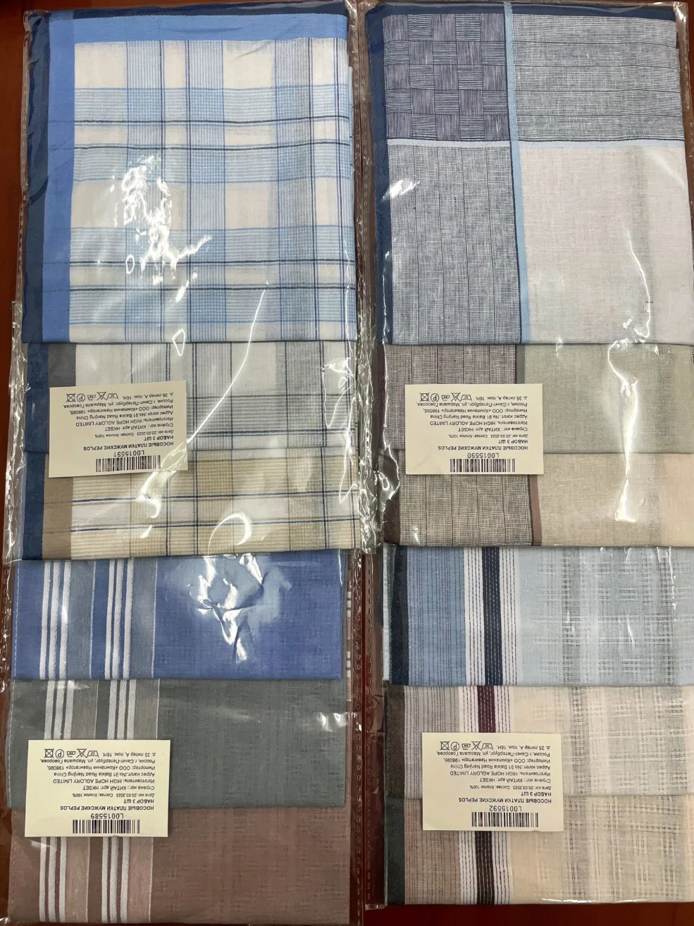 Wholesale High Quality 100%Cotton Mens Handkerchief