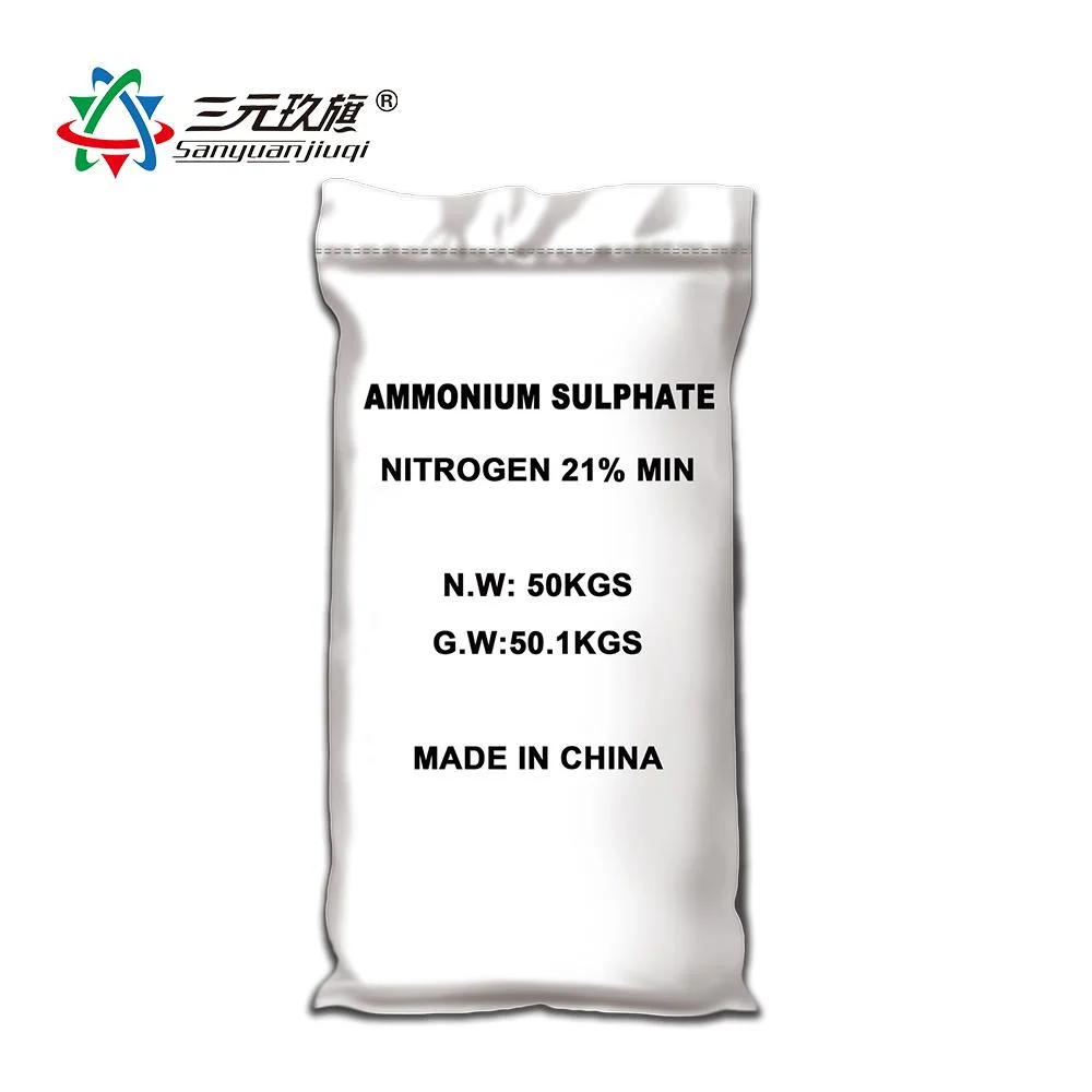 Caprolactam Grade Nitrogen Fertilizer Ammonium Sulphate Color Powder