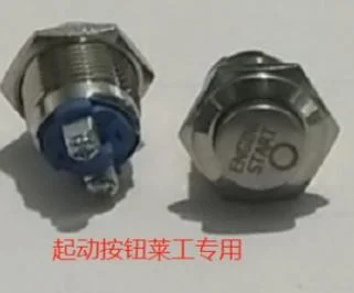 Mini Small Loader Electrical Parts Start Button