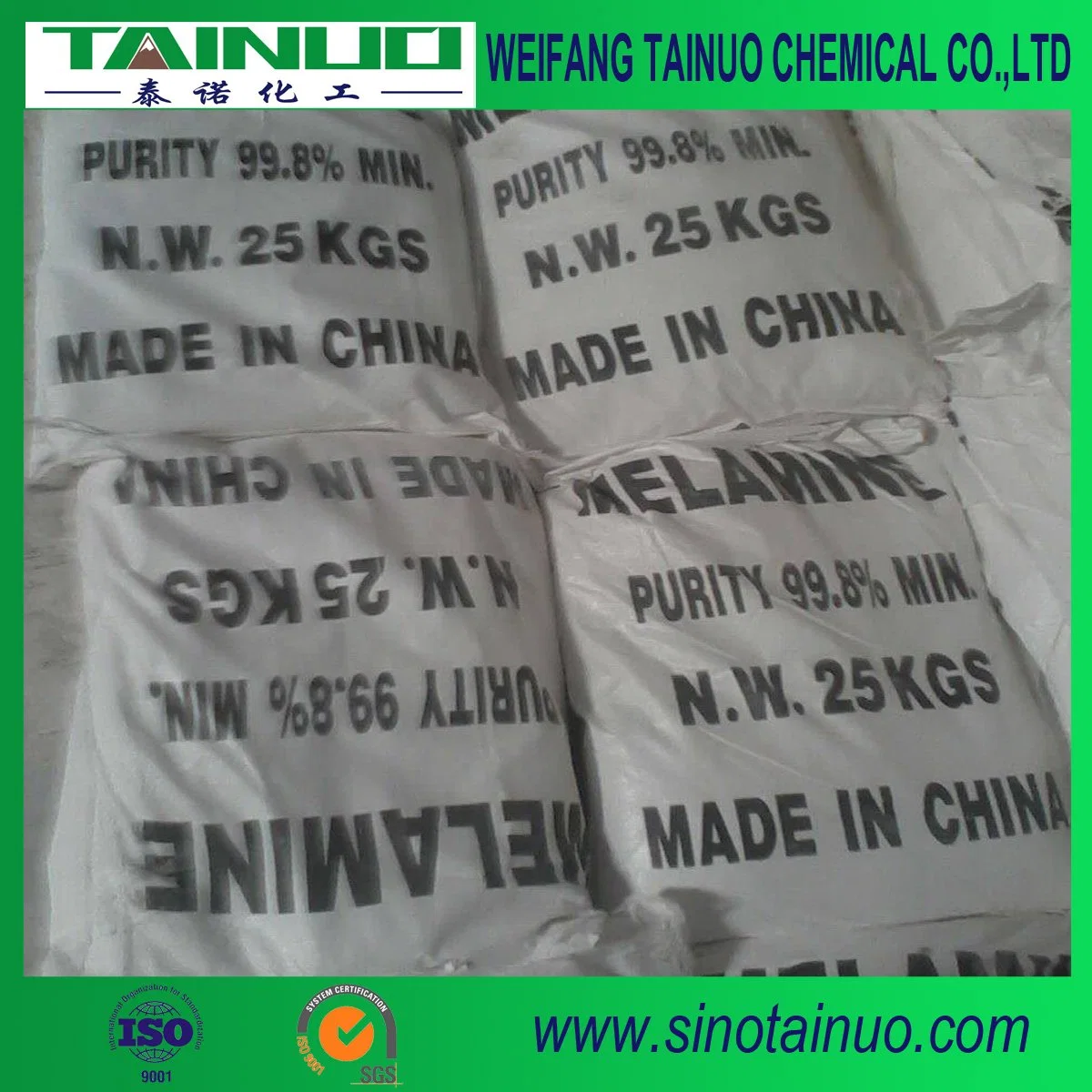 Industrial Grade Melamine Powder of 99.8% Purity, CAS: 108-78-1