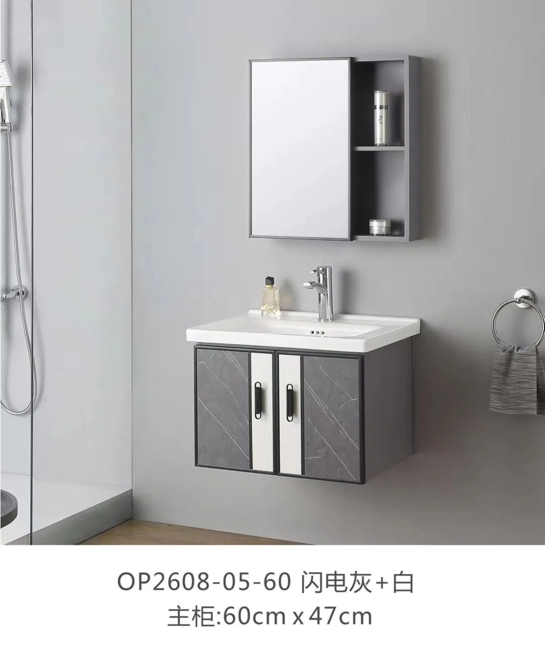 80cm Aluminum Bathroom Vanity Cabinet Set Home Furniture Lavabo Ceramic Wash Basin Cheap Price Mirror Cabinet