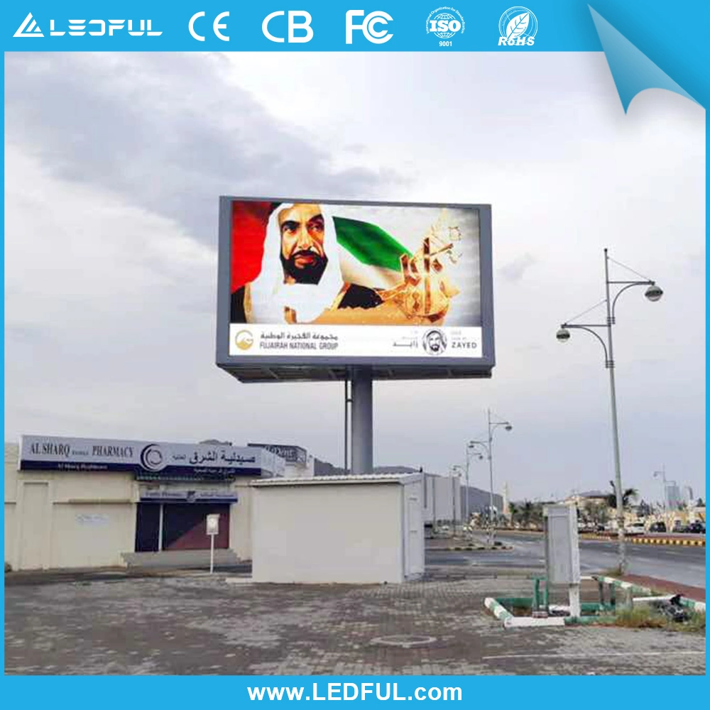 Full Color High quality/High cost performance  LED 960*960mm LED Display Screen Outdoor