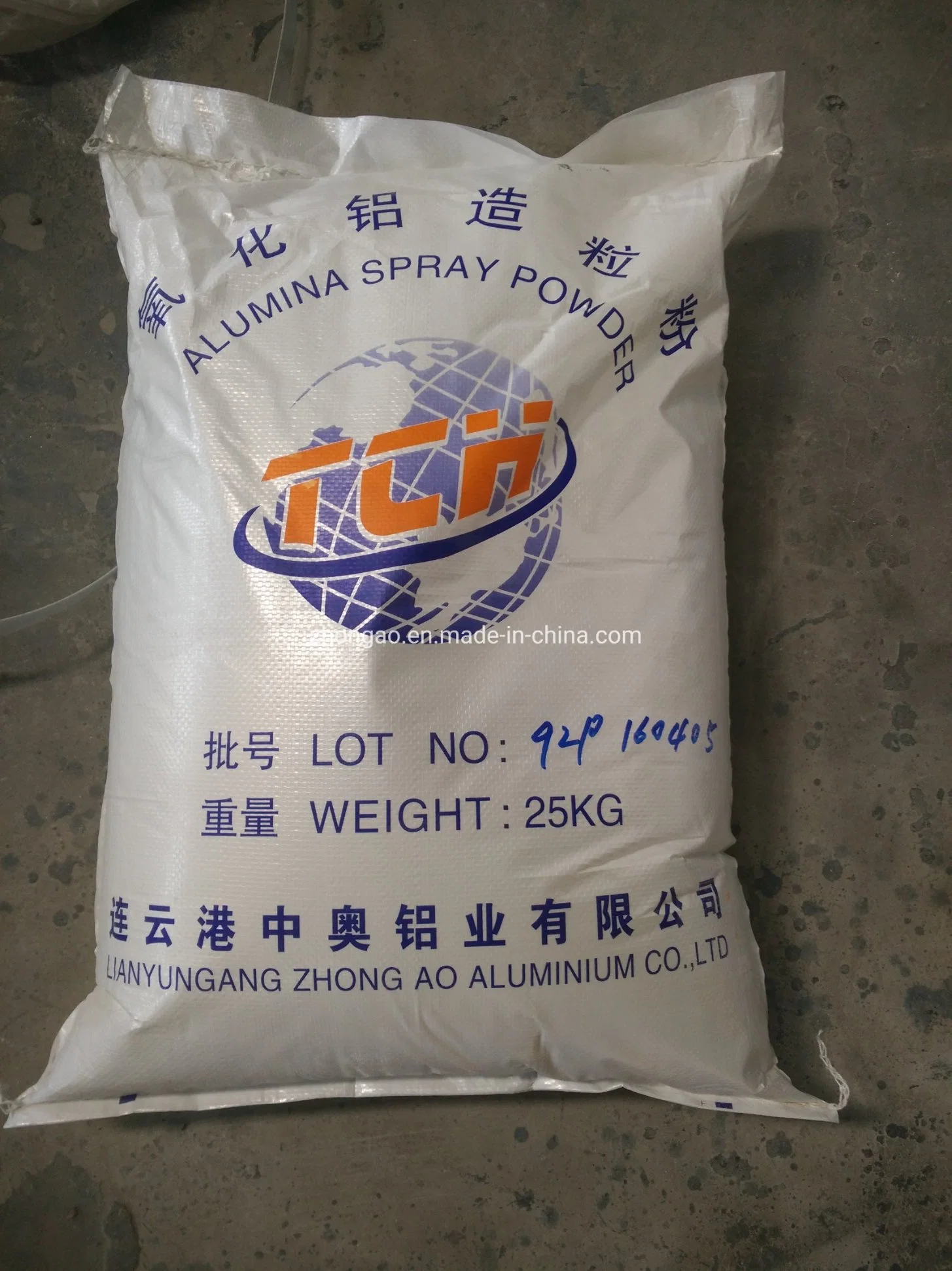 Spray Dried Alumina Powder for Making Ceramic Parts