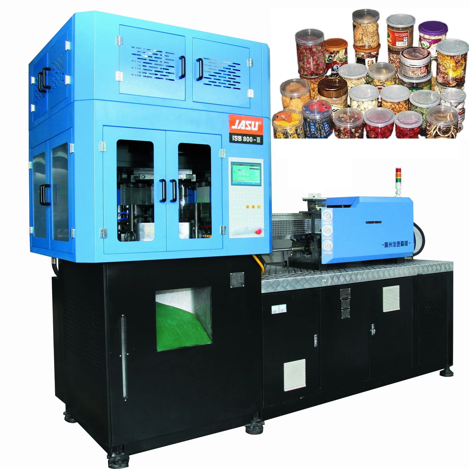 Plastic Pet Bottle Jars Snacks Food Cans Blowing Molding Machine Full Automatic Plastic Injection Stretch Blow Moulding Machine