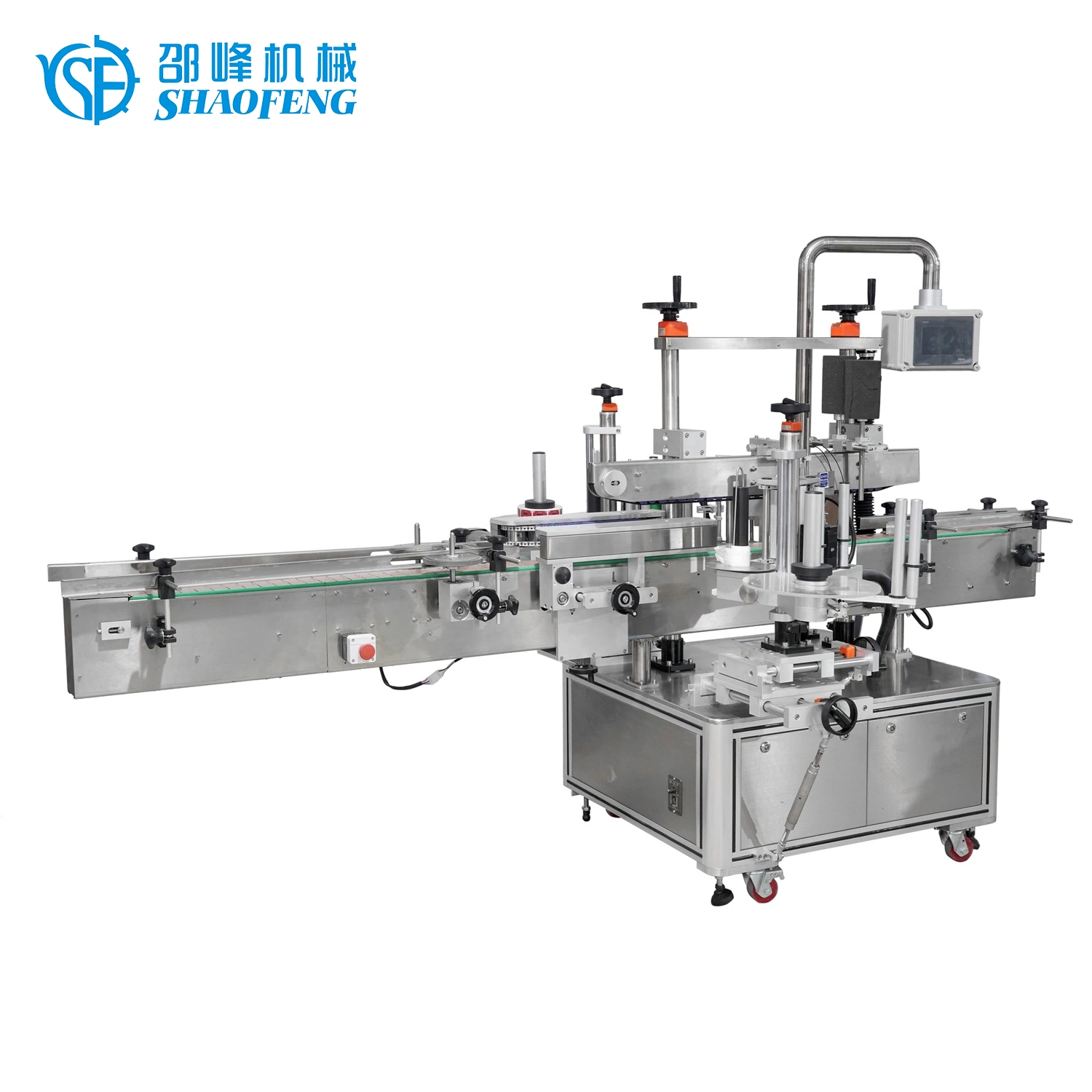 Automatic High Precise Laundry Detergent Plastic Round Bottle Labeling Machine High Speed Flat Pet Glass Jar Labeling Machine