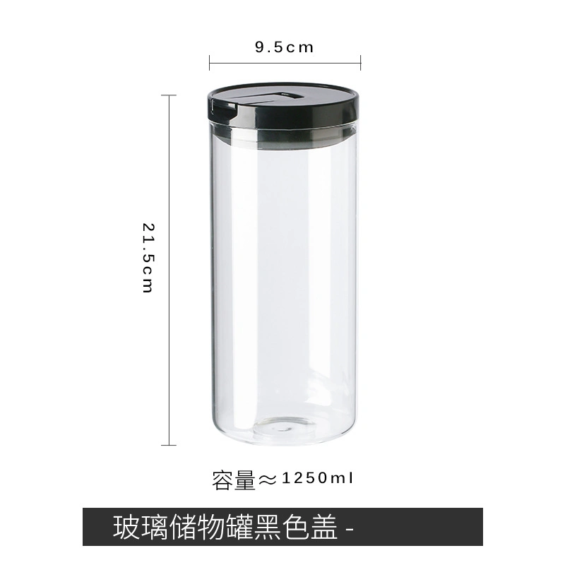 500ml 1000ml Glass Kitchenware Coffee Beans Storage Can Food Jar with Hermetic Seal