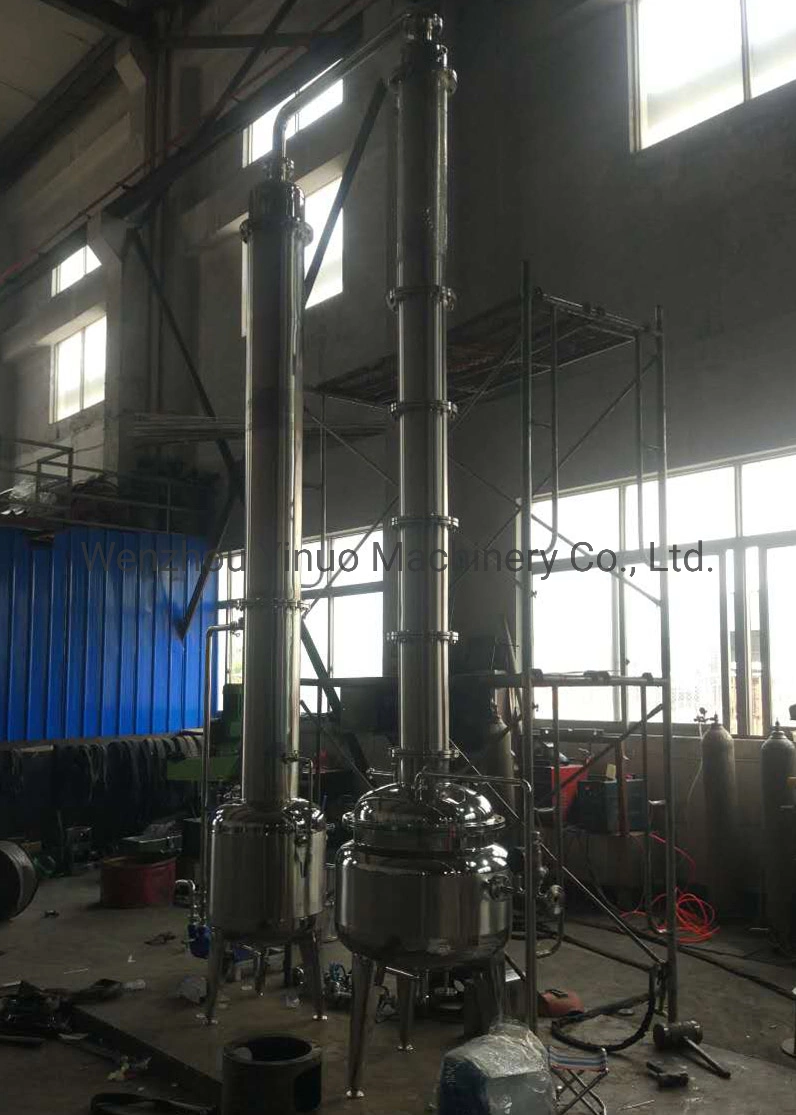 Lab Scale Pilot Ethanol Solvent Recovery Purify Jacketed Industrial Evaporator Distillation Equipments