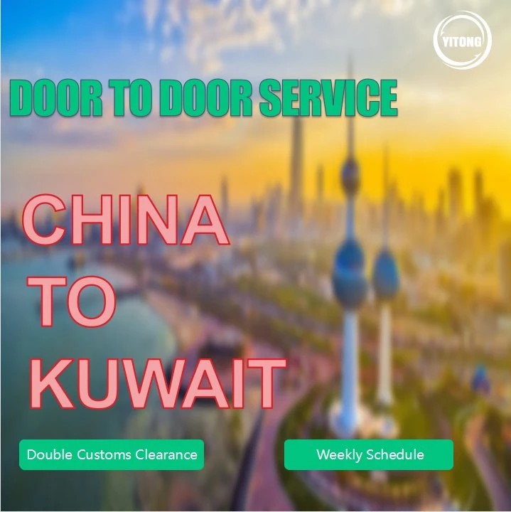 Porte à porte DDU DDP Shipping Service de Shantou Chine À Oman