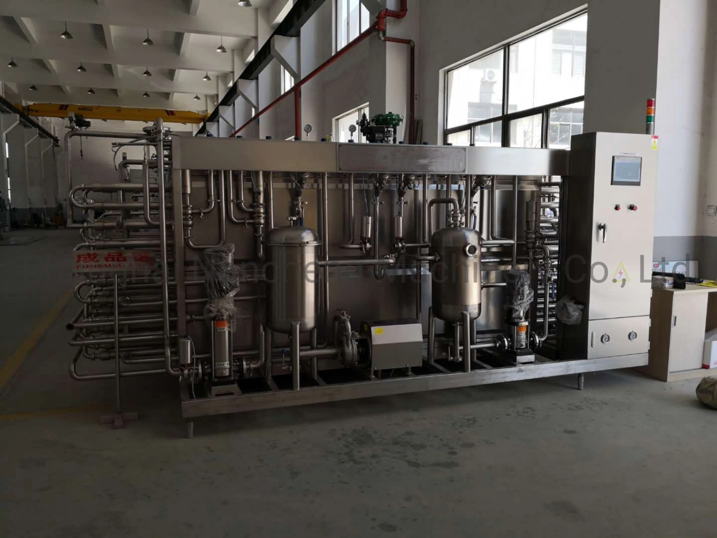 Full Automatic Tubular Type Uht Fruit Pulp Sterilizer