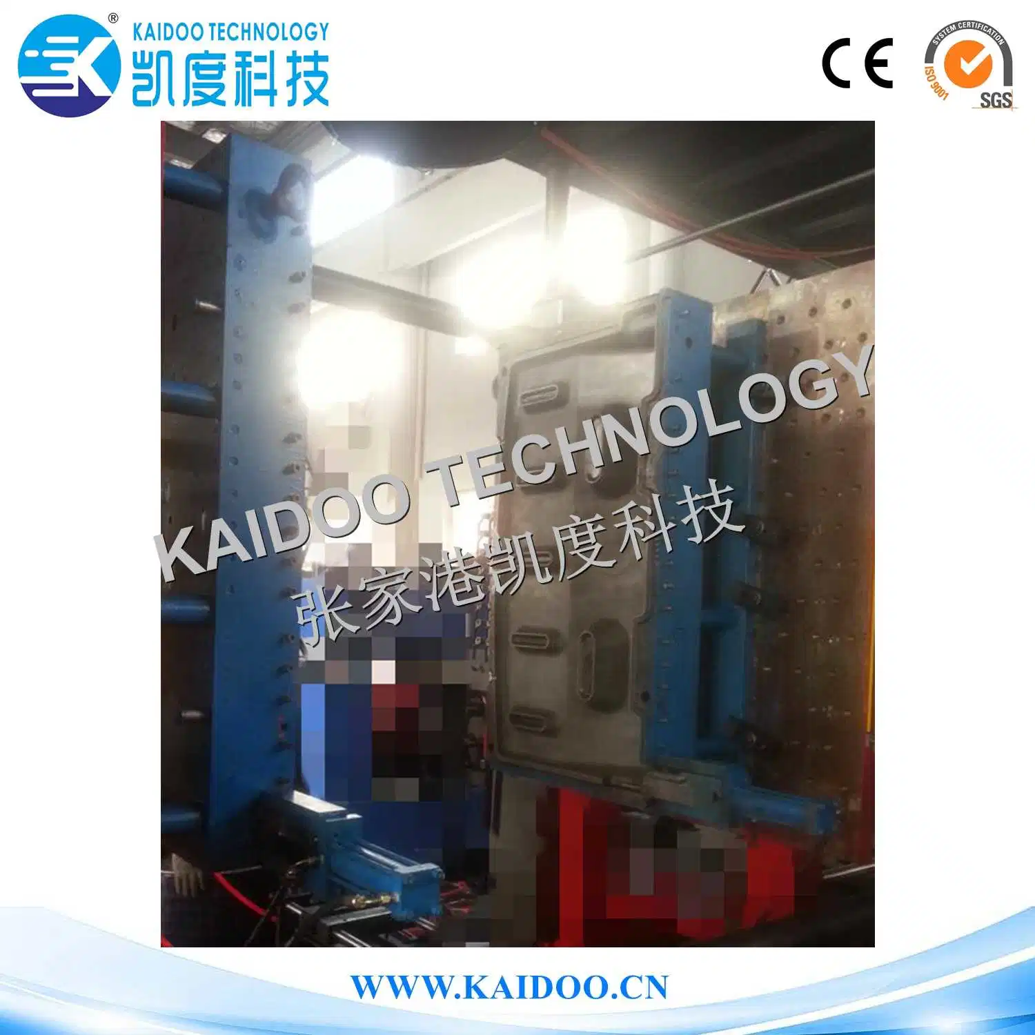 Big-Size Plastic Safety Barricade/Traffic Barrier/Water Filled Barrier Blow Moulding Machine / Blow Molding Machine