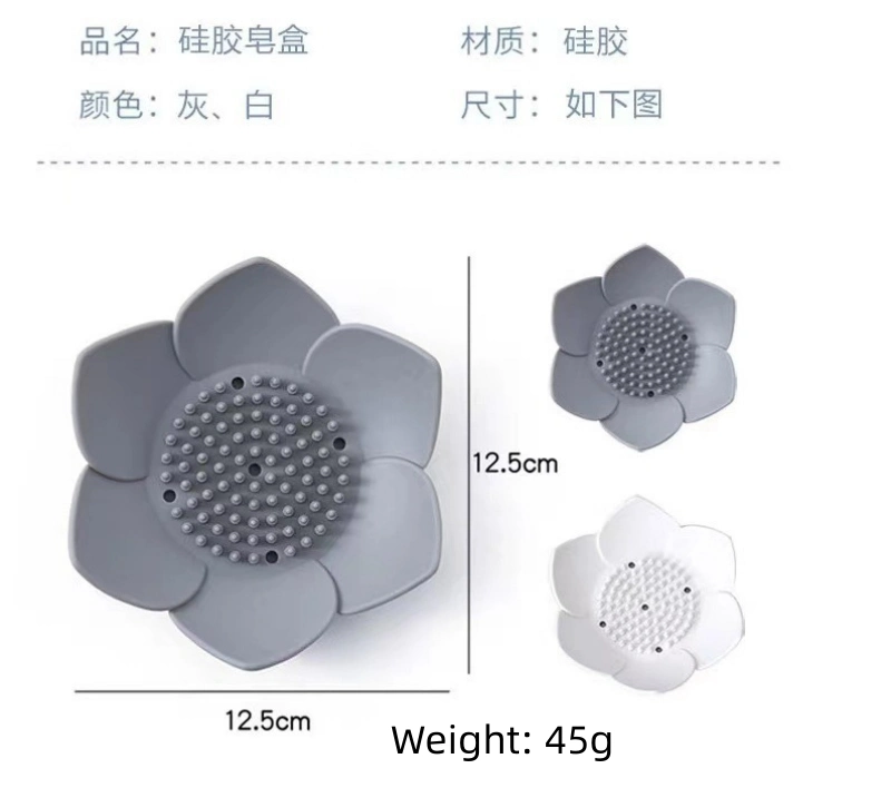 for Bathroom Shower Accessory Lotus Flowers Soap Dish Silicon Soap Holder Non-Slip Flexible Soap Tray