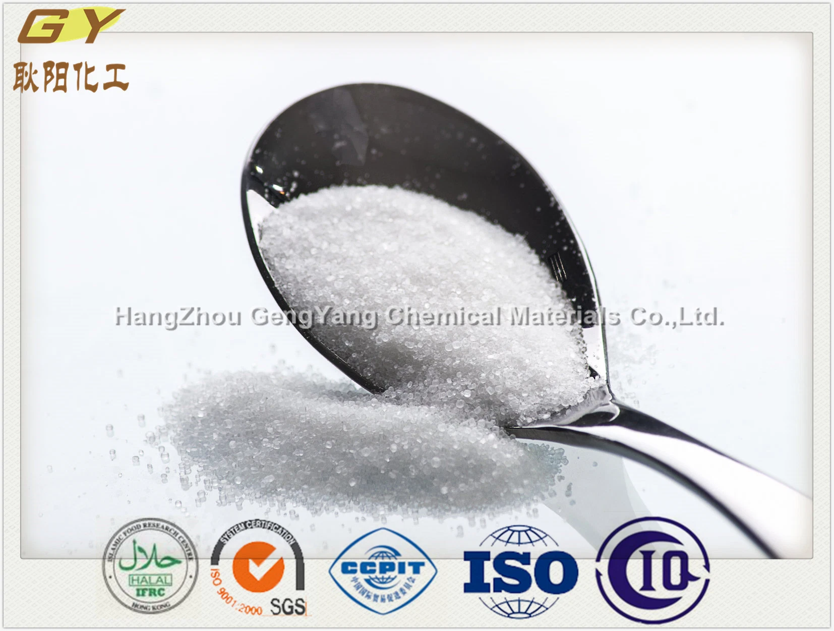 China Brand Food Grade Emulsifier of E482 in Ice-Cream