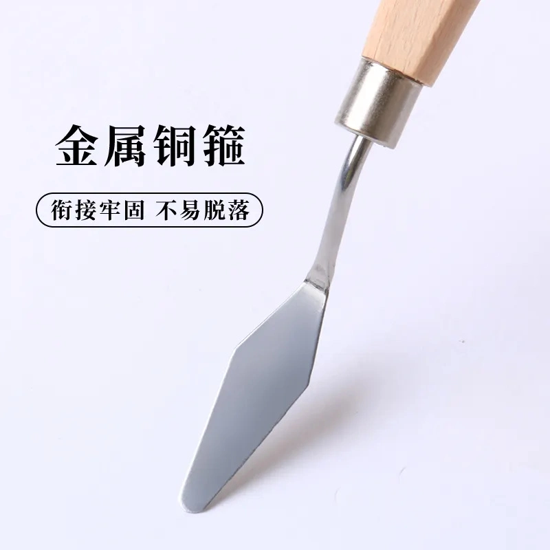 5PCS Palette Knife Wooden Handle Stainless Steel Oil Painting Knives Set Blister Package