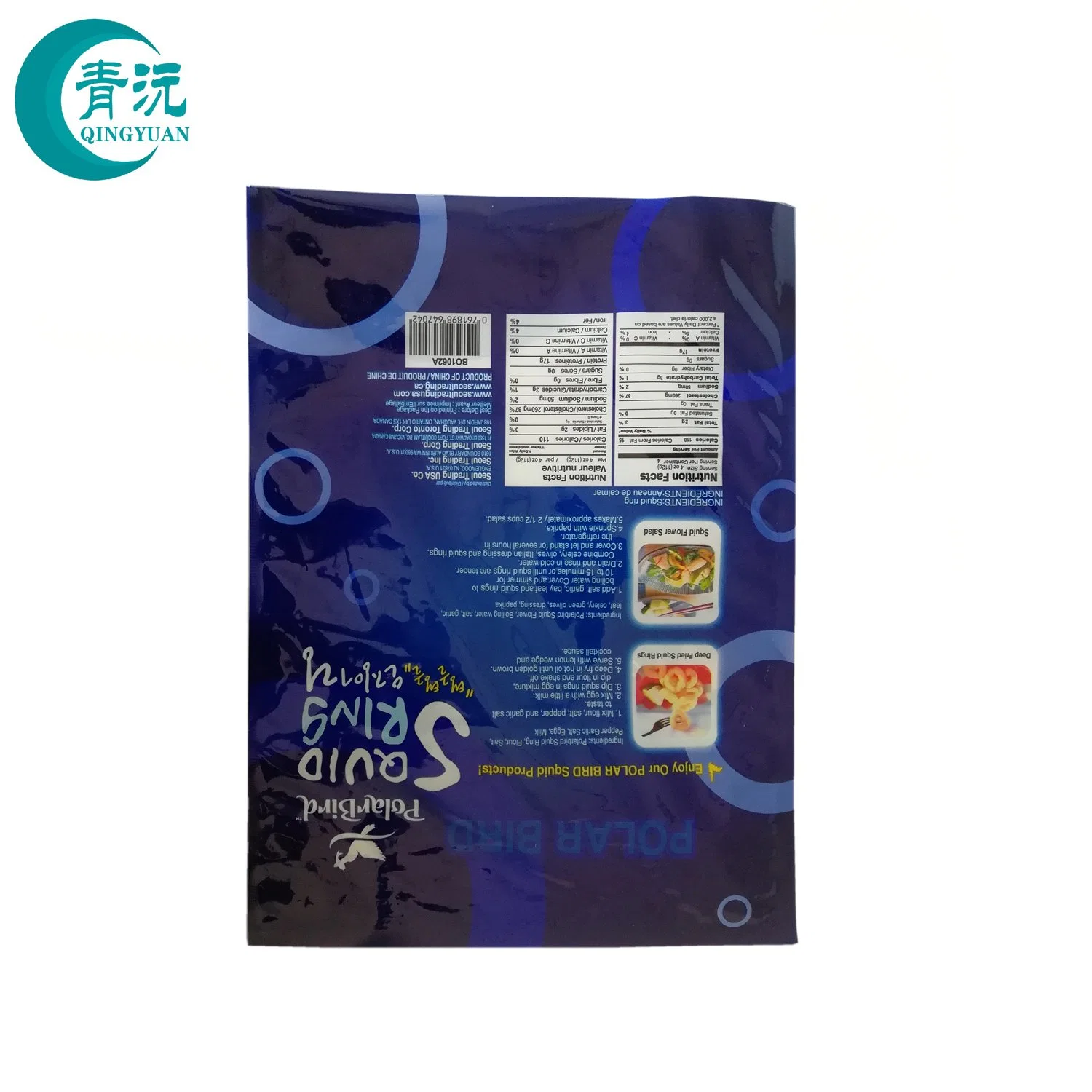 Transparent Pet PE Back Center Sealed Plastic Frozen Food Packaging Bag