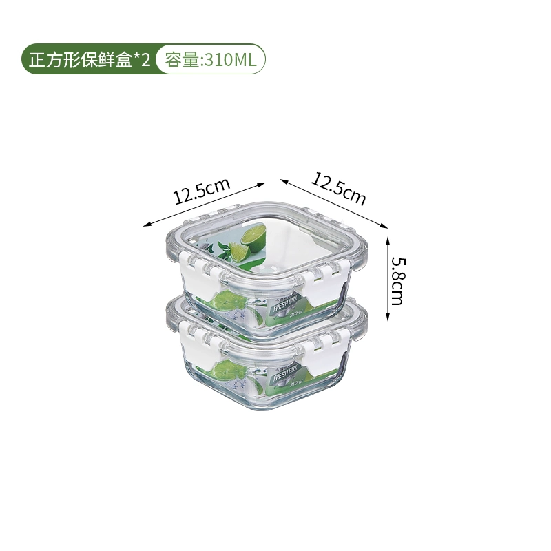 -20&ordm; C-400&ordm; C Temperature Resistant Glass Food Container Storage Box with Silicone Seals