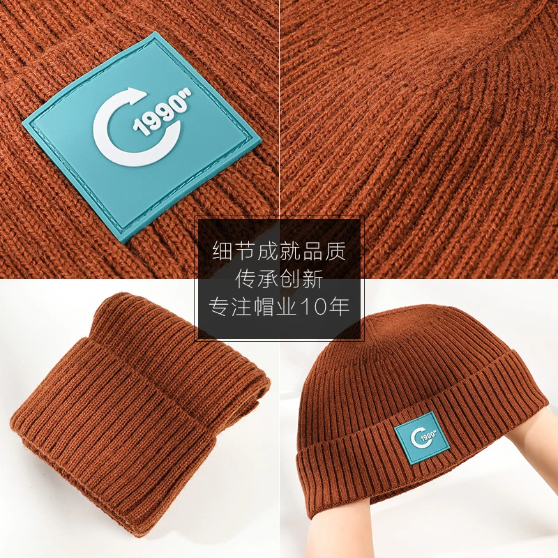 2022 New Wholesale/Supplier Leather Label Decoration Warm Winter Knitted Beanie Hats Keep Warm Ski Cap