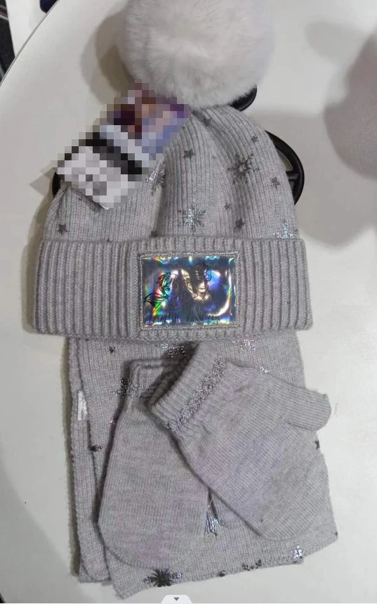 2024 New Fashion Set of Boy Beanie and Scarf and Glove