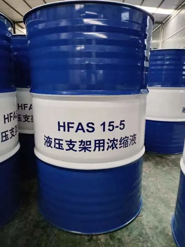 Factory Price Hydraulic Support Concentrate Industry Lubricating Oil