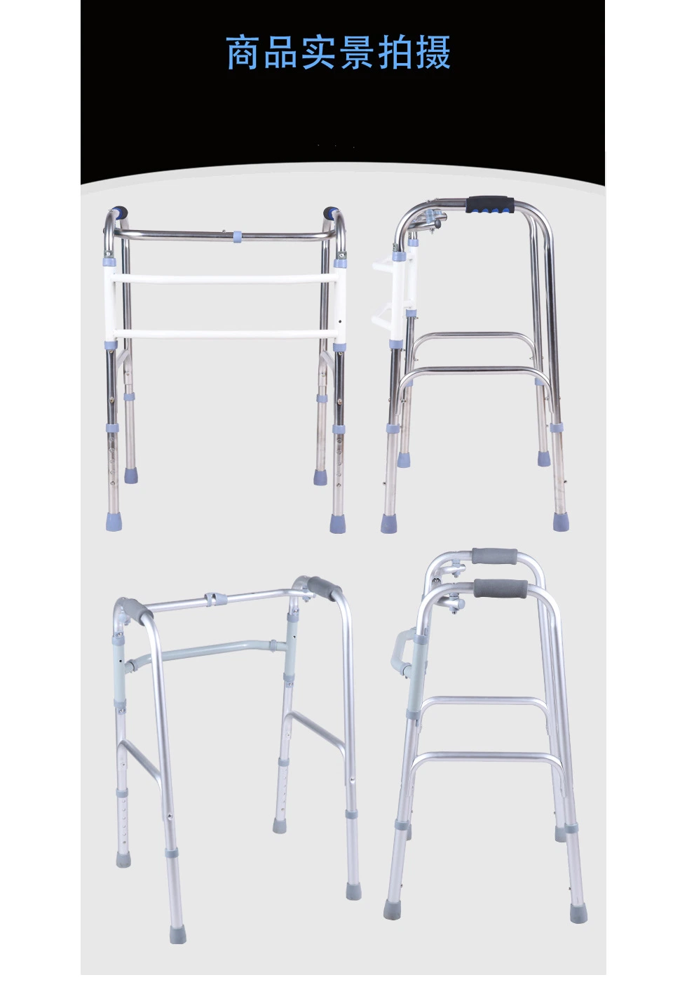 Aluminum Medical Walker for Disabled Patient Rollator Walker Folding