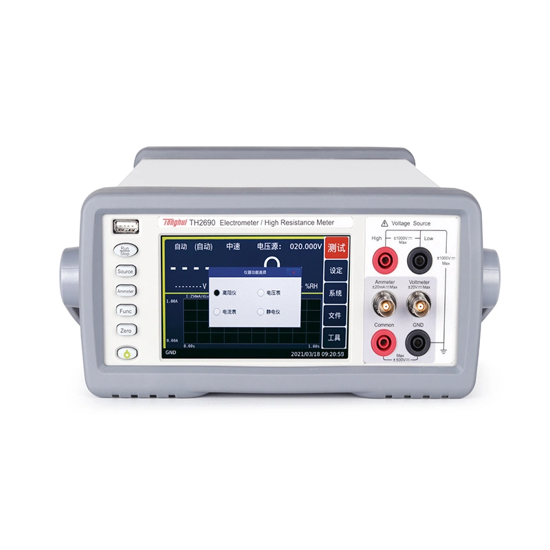 Tonghui Th2690 with Time Domain View Fa Meter/PA Meter/Electrometer/High Resistance Meter