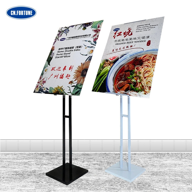 Trade Show Adjustable Double Sides Billboard Stand for Shopping Mall for Sale