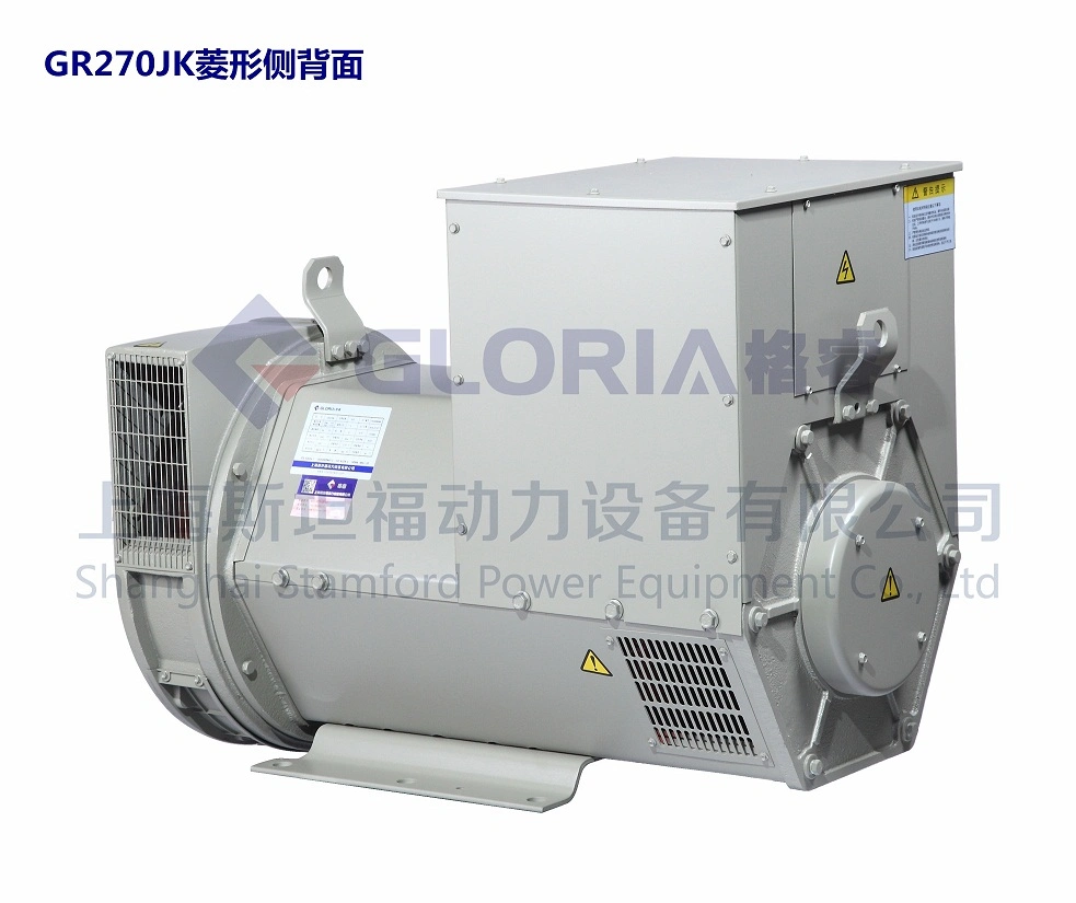 Gr270ex/120kw/3 Phase/ AC/ Stamford Type Brushless Alternator for Generator Sets,