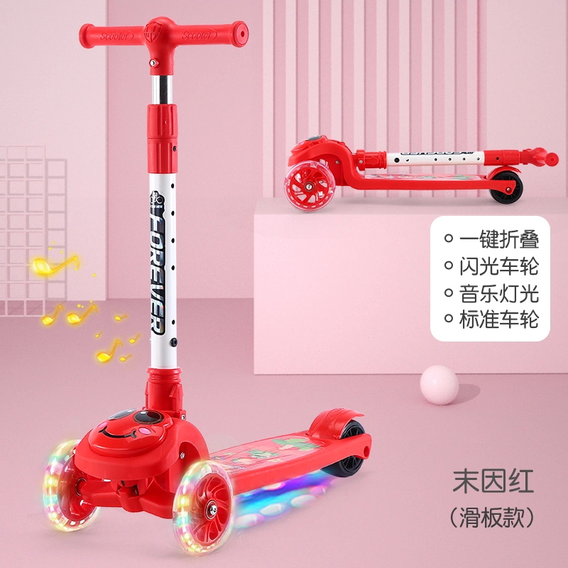 Rett Nuevo plegable niños′ S Scooter Triciclo pedal Scooter Con Luz y Música