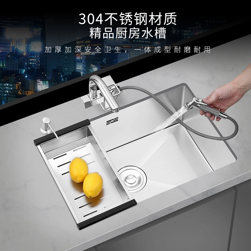 الصين المصنع الساخنة بيع حديثة عالية الجودة handma304 الفولاذ المقاوم للصدأ مطبخ بملمس ناعم مطبخ مطبخ مطبخ مطبخ مطبخ مطبخ محلي أدوات المطبخ