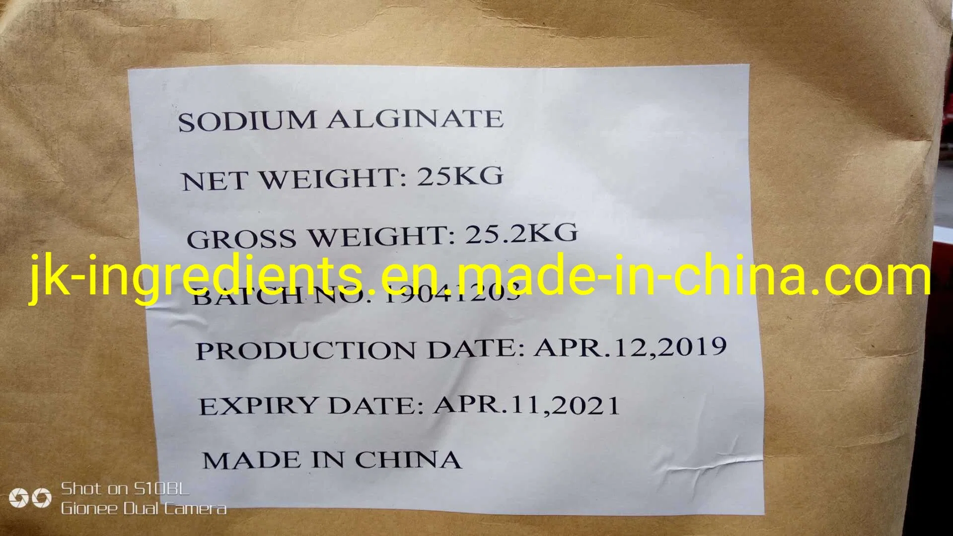 Sodium Alginate CAS. No. 9005-38-3 Alginic Acid