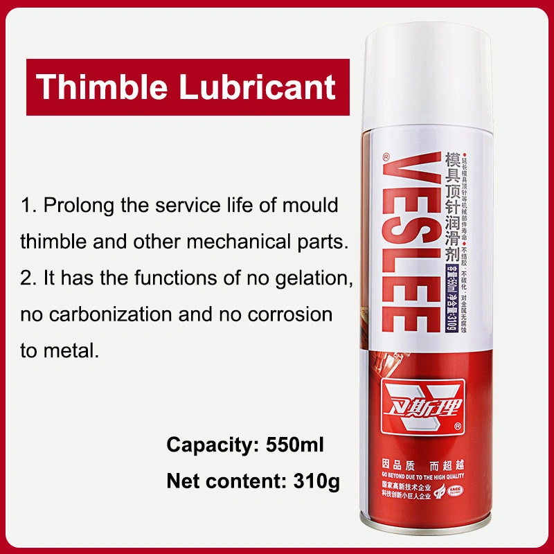 Wholesale/Supplier Direct Price Corrosion Resistance Thimble Lubricant Spray