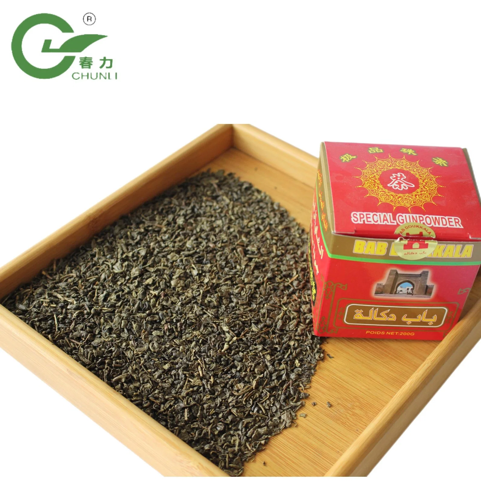 Chinese Green Tea Gunpowder 3505c Maroc Africa Slimming Tea