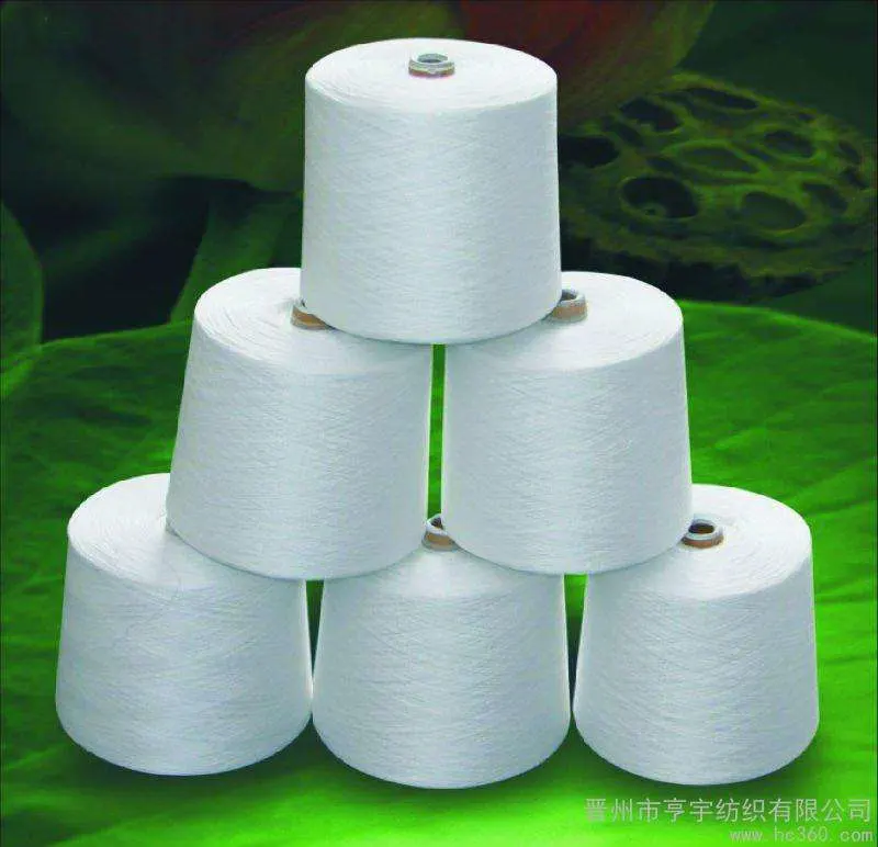 Spun Yarn Viscose/Polyester Yarn Tr67/33 Vortex 30s China Manufacturer Whole Sale Knitting Yarn Ring Spun