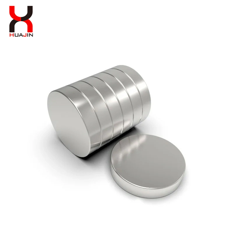 N48 Super Strong Neodymium Disc Magnet