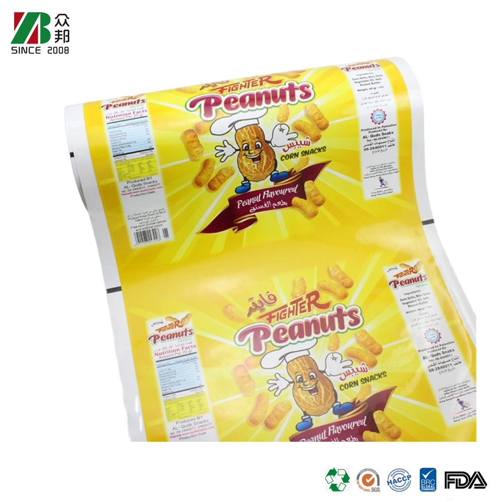 Custom Printed Plastic Food Packaging BOPP CPP Laminated Pistachios Roll Film