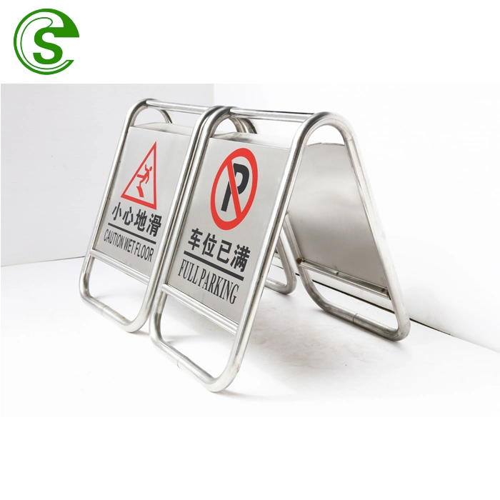 Stainless Steel 201 Waterproof Folding Hotel Wet Floor Warning Sign Board