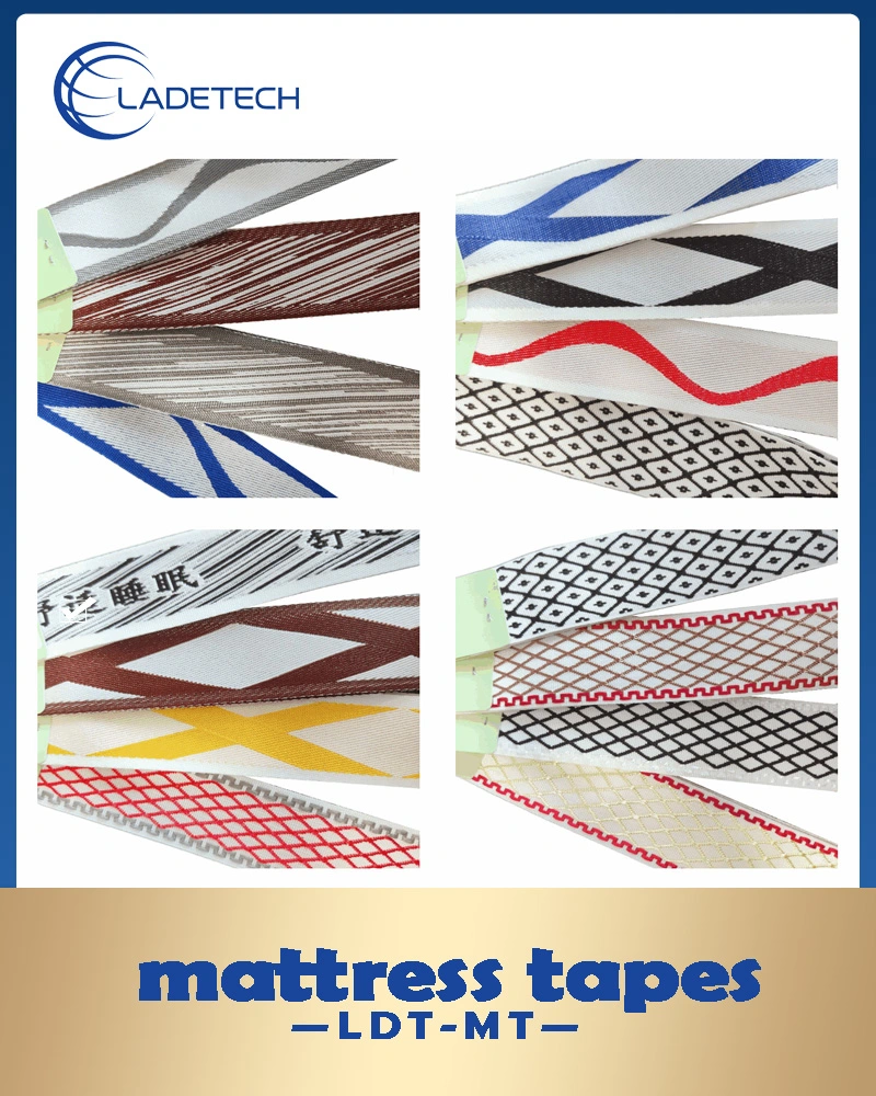 LDT-MT  Exporting Twill Design Mattress Ribbon Tape