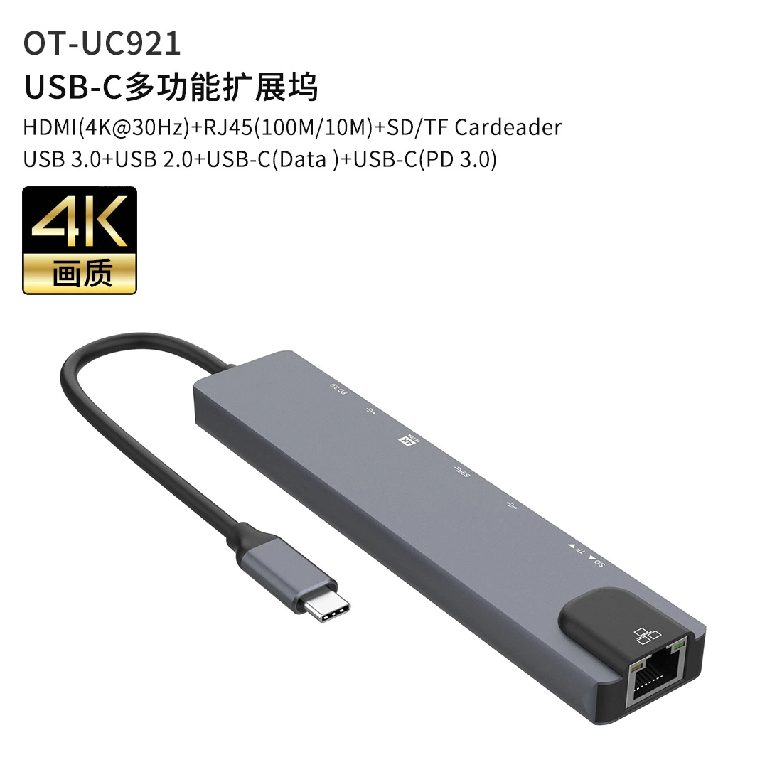 8-in-1 Docking Station USB-C to HDMI Cable 4K@30Hz Type-C Expansion Hub