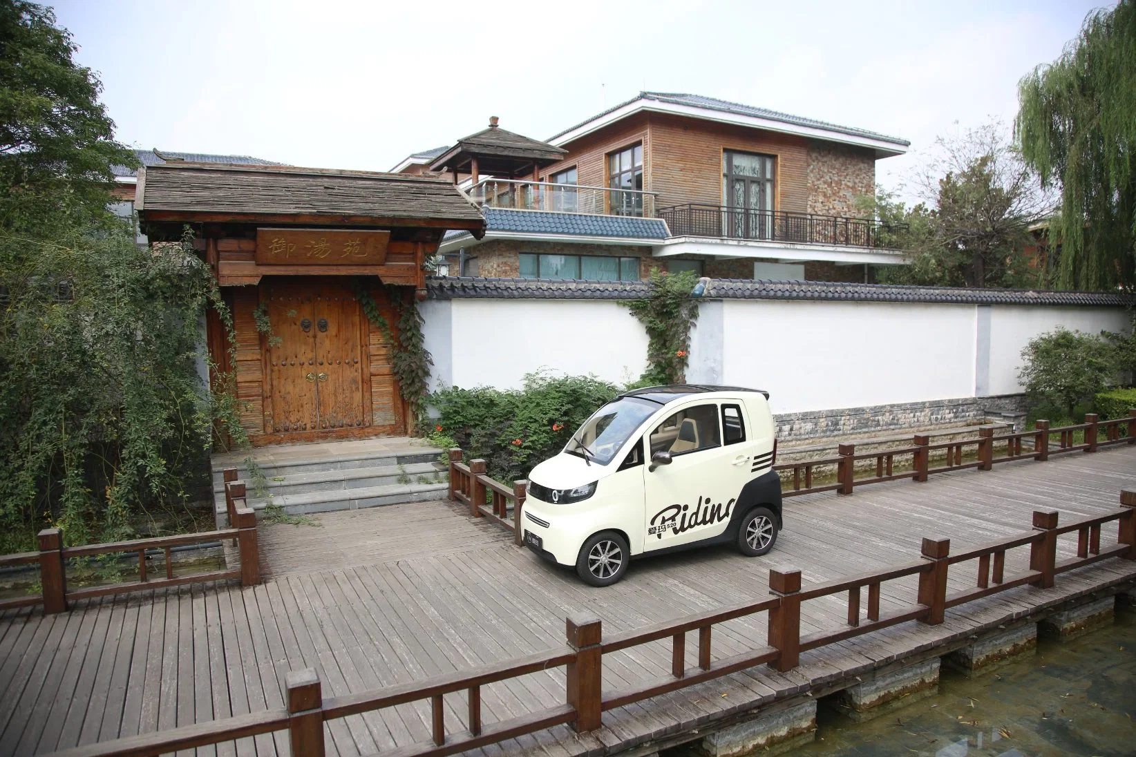 A520 L6e China New Design Four Wheel 3 Seats Full Electric Cars