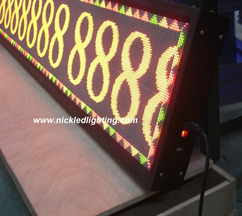 Indoor Dual-Color P4.75 LED Message Sign