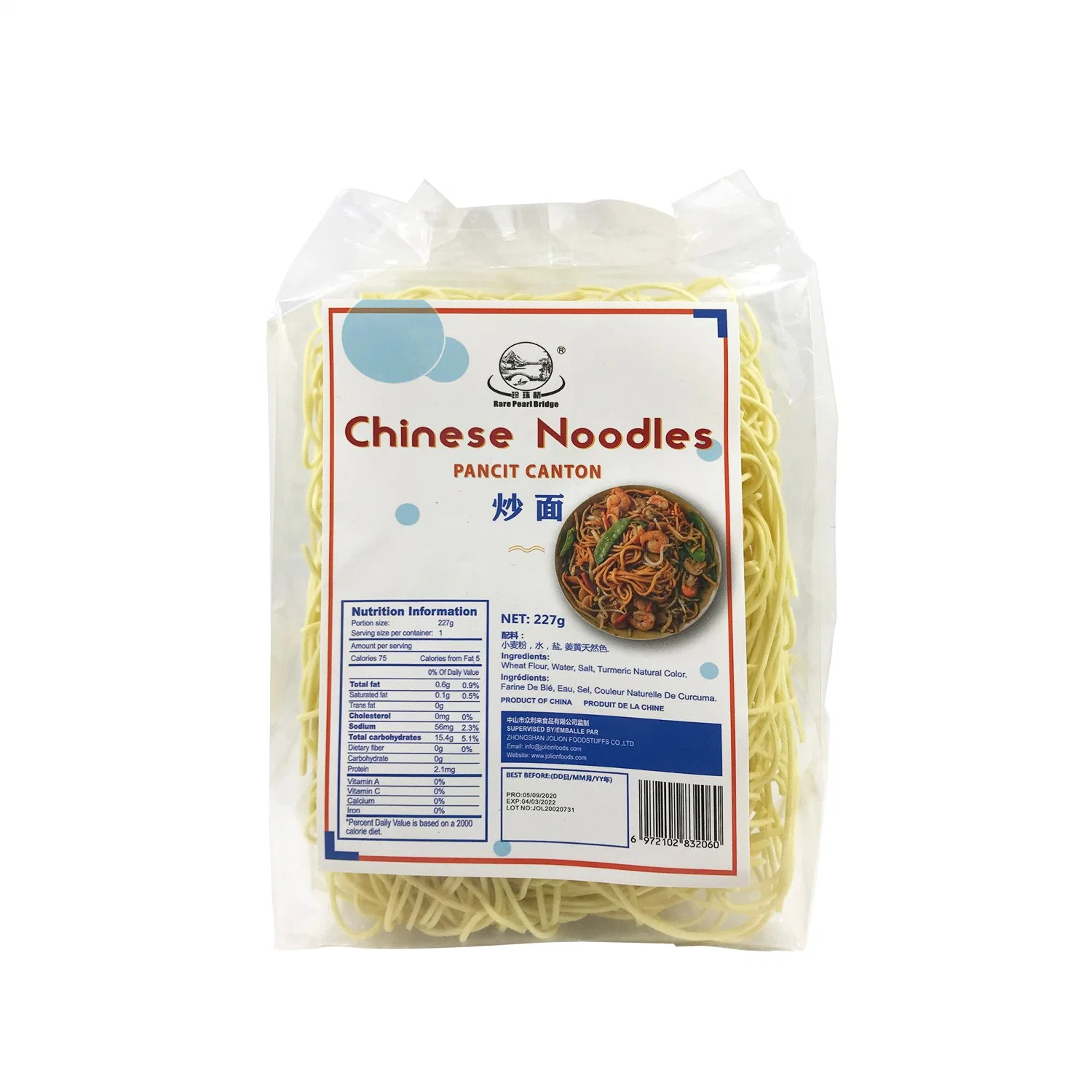 Asian Style Hot Cheese Flavor Deliciuos Chow Mein Instant Fried Noodles