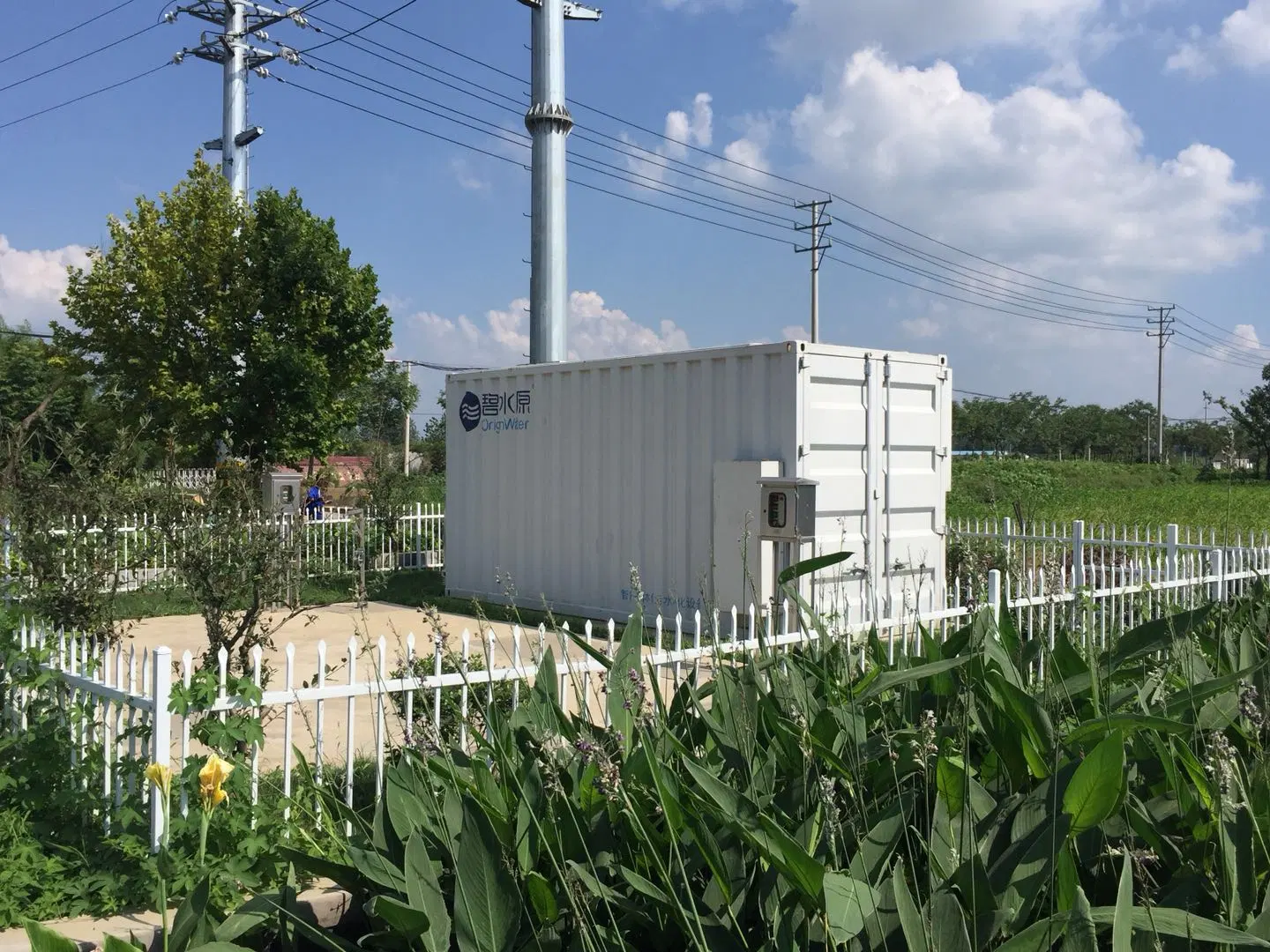 Industrial Hospital Compact Abwasser Häusliche Abwasser Reinigung Behandlung